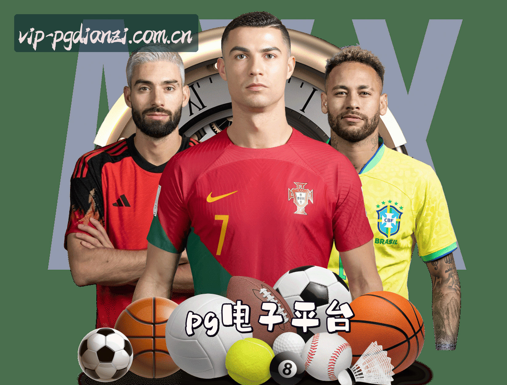 关于我们 - PG电子(PG)官方网站 - 权威认证值得信赖