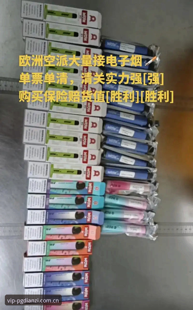 PG电子官网对比怎么做？实战派手把手教你选出靠谱平台